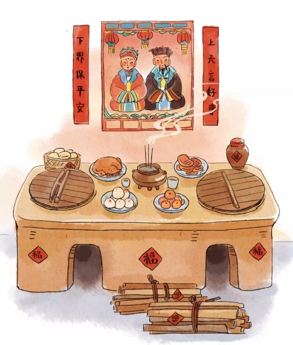 今天是小年怎么敬灶王爷,今天是小年图片