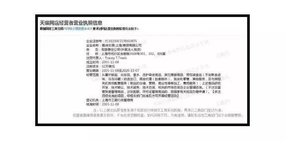 sk-ii科颜氏,科颜氏京东官方旗舰店靠谱吗