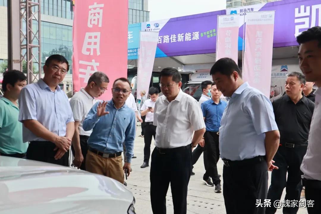 2023新能源汽车下乡活动山东,湖南新能源汽车下乡活动