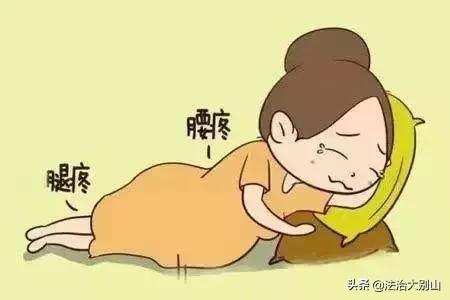 颈椎腰膝盖疼偏方,颈肩腰腿疼完整版