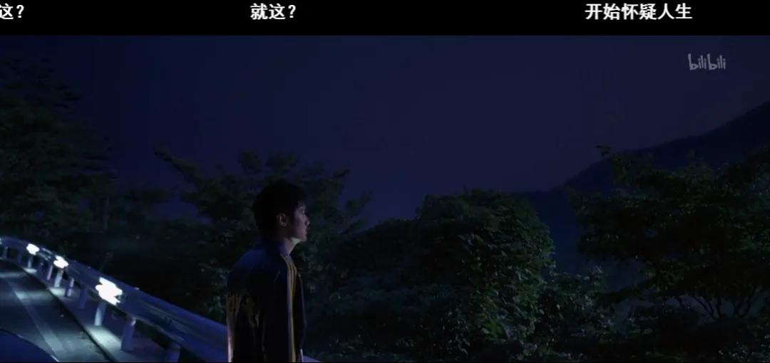 在B站重温头文字D，看弹幕才发现里面还有吉泽明步