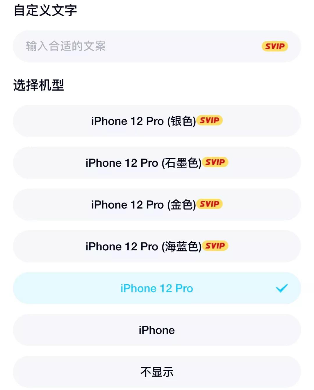 qq在苹果手机有什么特权,苹果手机突然qq权限没了