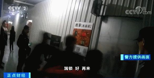 快看看你的球鞋！这里一年卖出200万双假鞋，发票证书都有……
