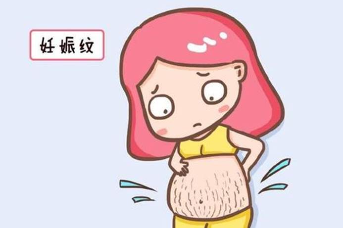 解决孕妇妊娠纹,宝妈们妊娠纹都是怎么去掉的