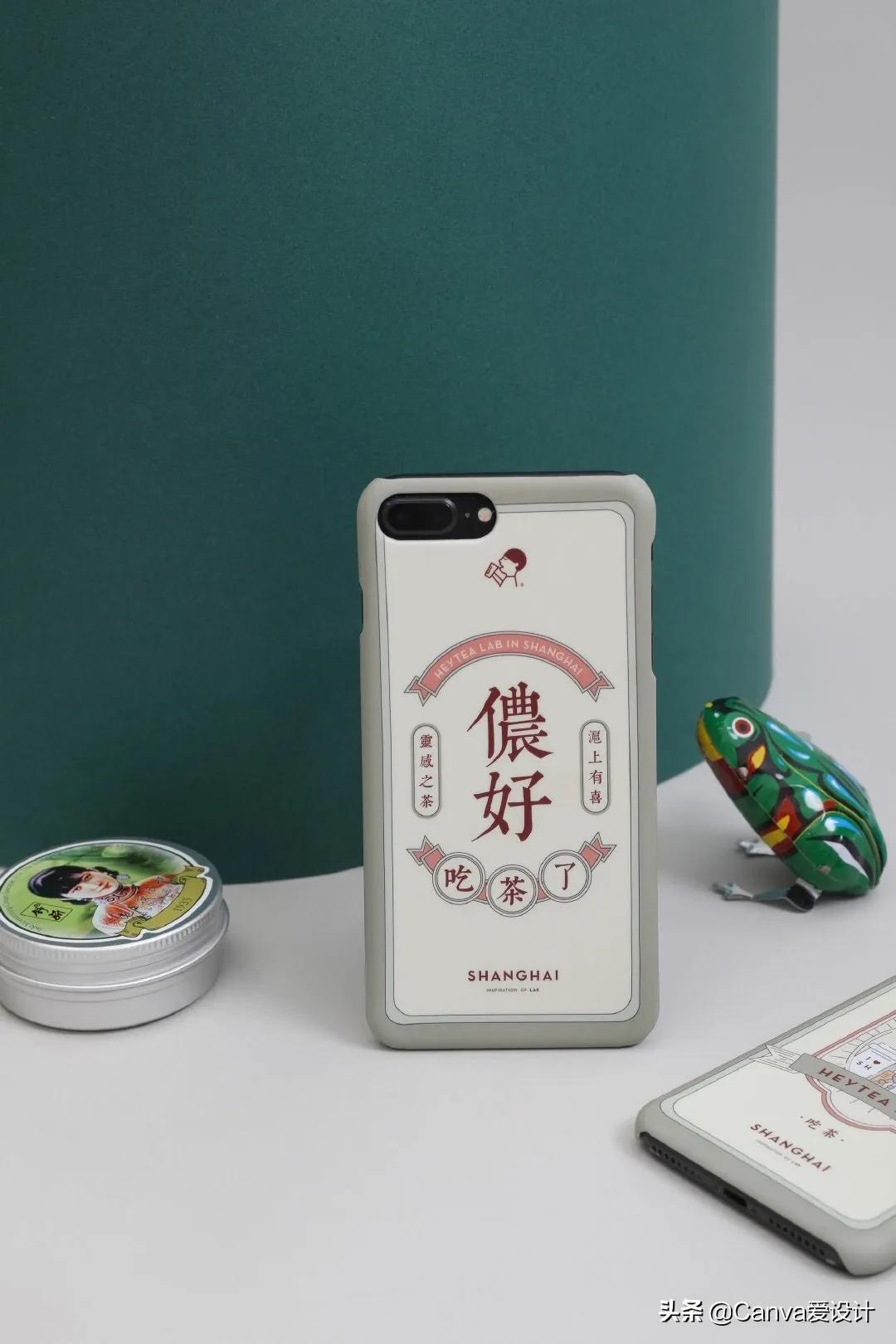 喜茶降价做出了什么改变,喜茶为什么涨价这么厉害
