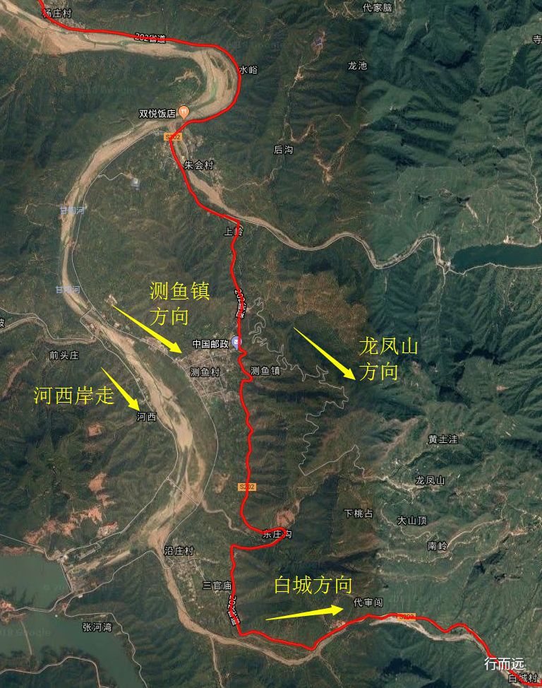 井陉骑行辛庄,井陉测鱼镇盘山路