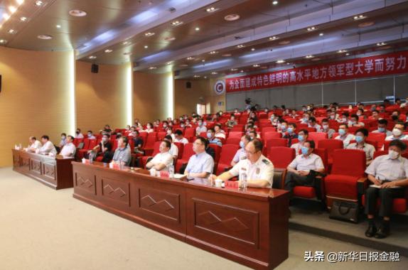 新华日报荐读丨常州大学为化工安全复合型人才培养开系统“配方”