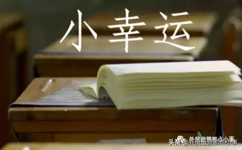 2019年到2022年的变化合集,20世纪到21世纪的变化有多大