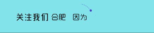 安徽省致外出人员一封信,致在京外籍人士的一封信