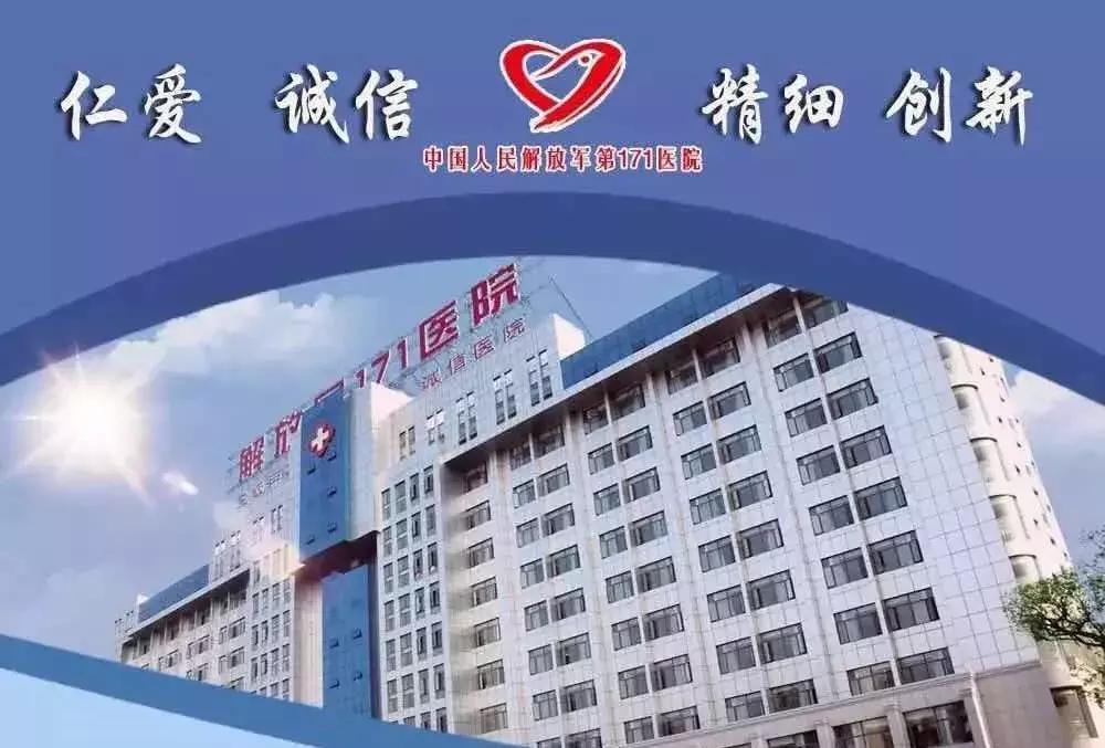 九江市排名第一的医院是哪个,九江市口碑最好的医院