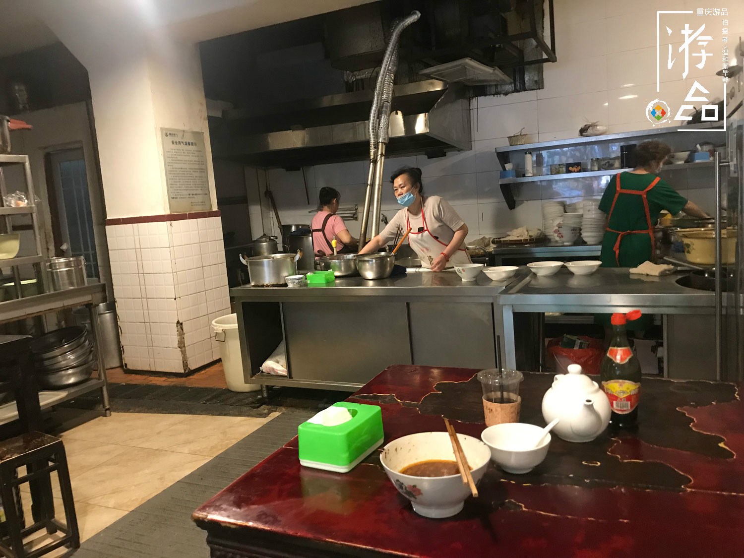 重庆不为人知的面馆,重庆聚园面馆开了三十多年
