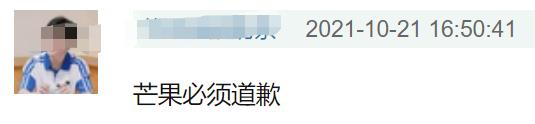 李云迪被抓事件过程,李云迪因为嫖娼被抓