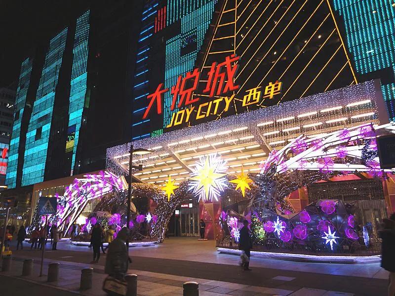北京西单大悦城哪里吃饭便宜,北京西单大悦城饮食