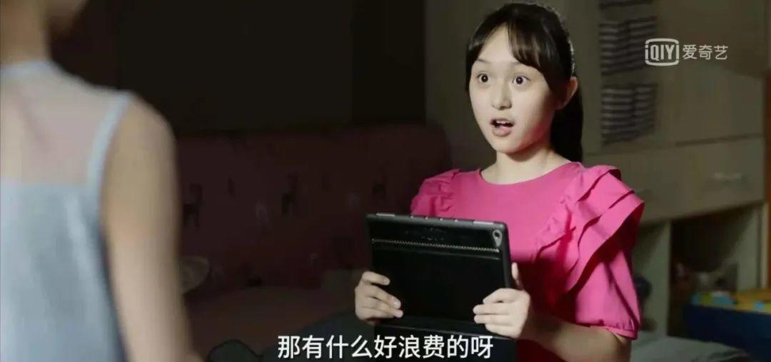 农村小孩公主病,农村女孩染上公主病