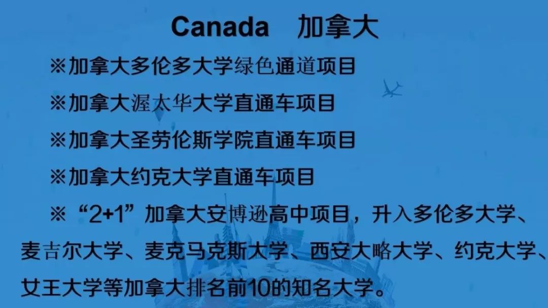 石家庄四十二中今年高考怎样,石家庄42中2019高考一本升学率