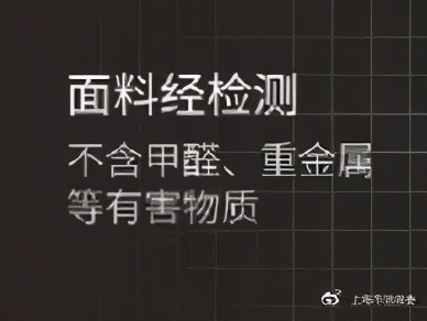 各种床垫环保测评,2023床垫甲醛测评推荐