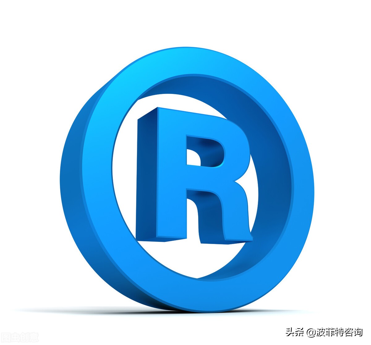 北京商标,北京商标申请注册流程