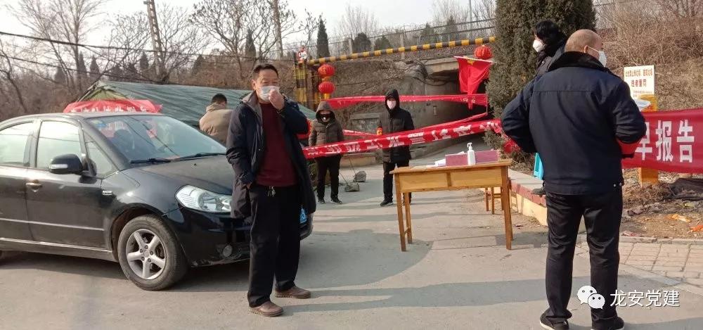 疫情防控期间慰问社区工作人员,慰问武山县疫情防控一线工作人员
