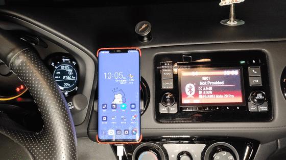 第一次用无线充电,华为第一代无线车充