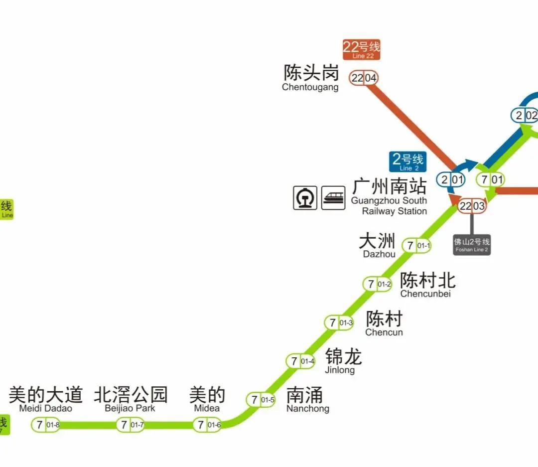 广州地铁建设进度更新！26号线首度曝光，途经番禺