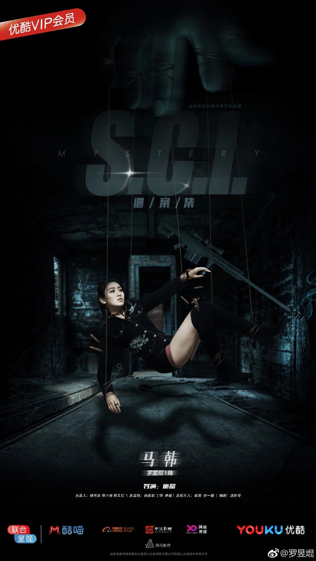 中戏北电历届第一,中戏北电表演第一