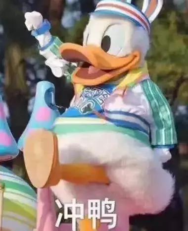 去孔庙祈福怎么说,孔庙祈福考试套装