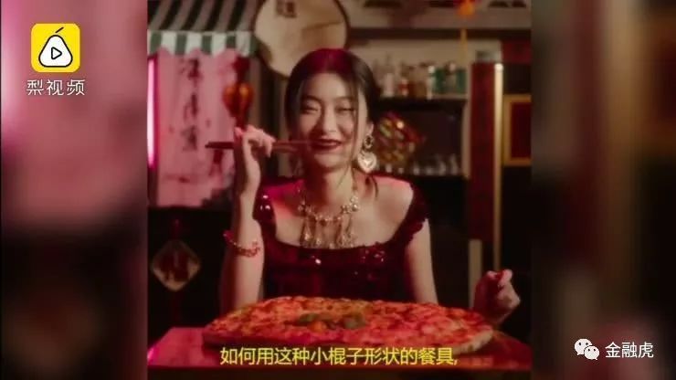dg辱华事件是正品吗,dg品牌辱华事件看法