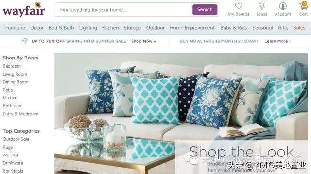 全美网红家具品牌及最佳家装网站清单