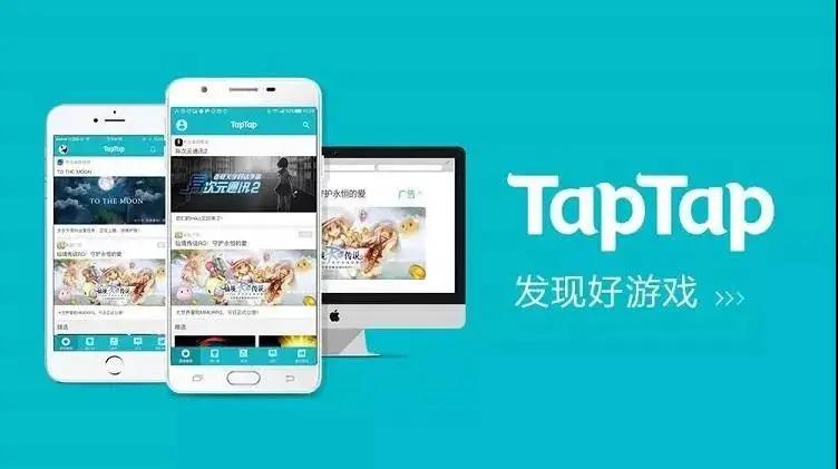 taptap云玩多少钱,云游戏有望上涨的股票