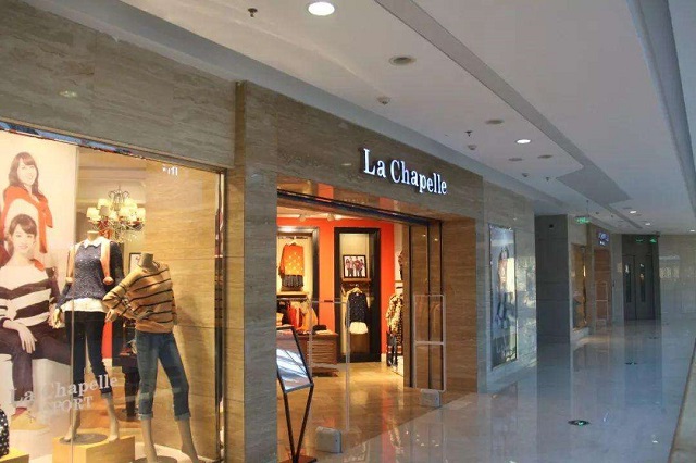 以前的拉夏贝尔质量是真的好,拉夏贝尔服装是什么档次