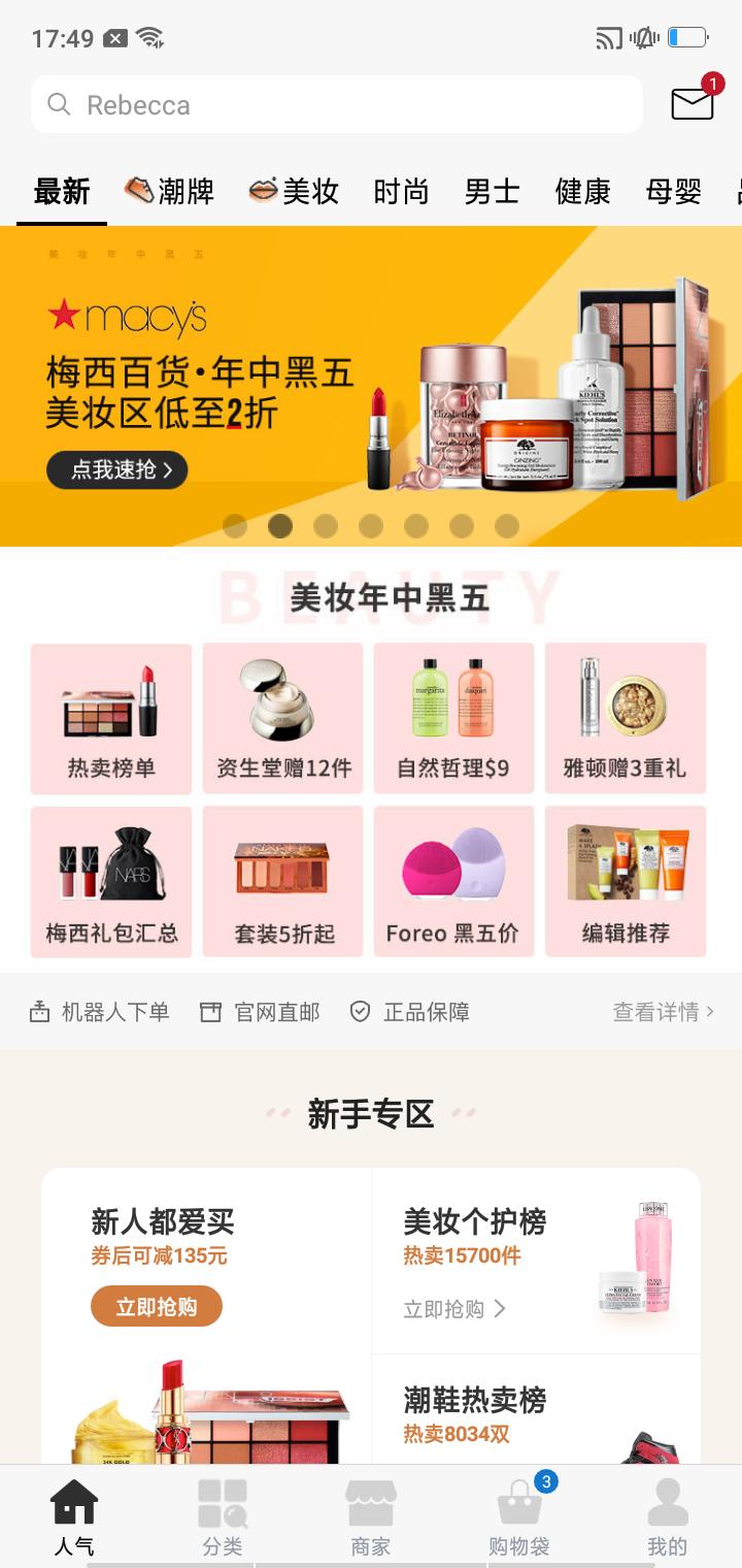 300元左右的匡威70s (为什么新的匡威70s便宜这么多)