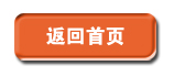 专业燃气锅炉制造厂家,凯能科技全预混燃气锅炉