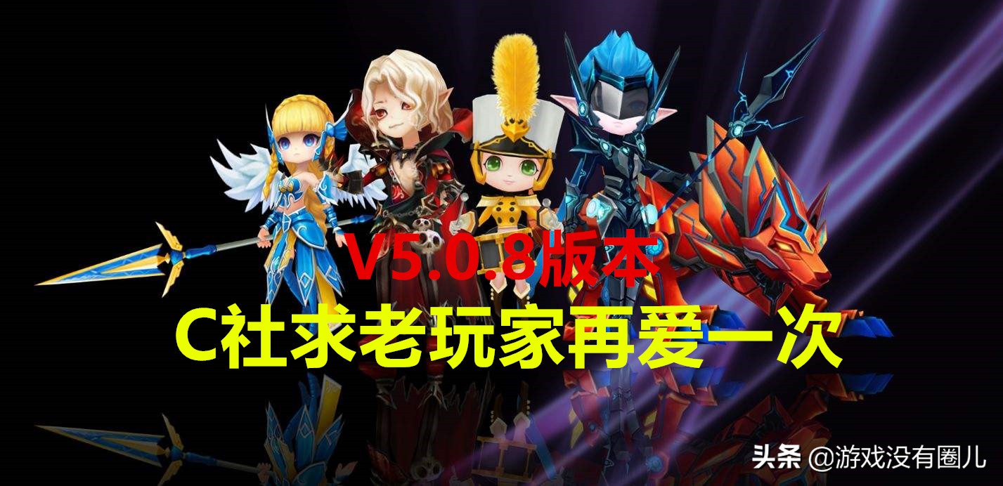 魔灵召唤后期玩法,魔灵召唤三系