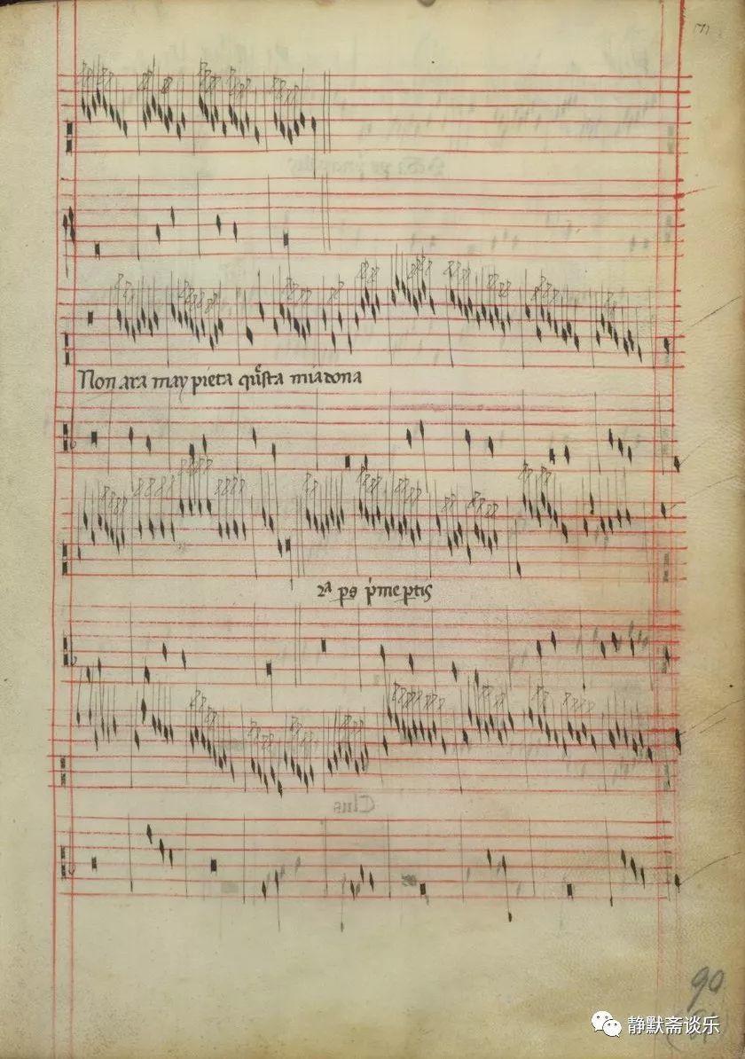 中世纪的音乐笛子,中世纪的器乐曲