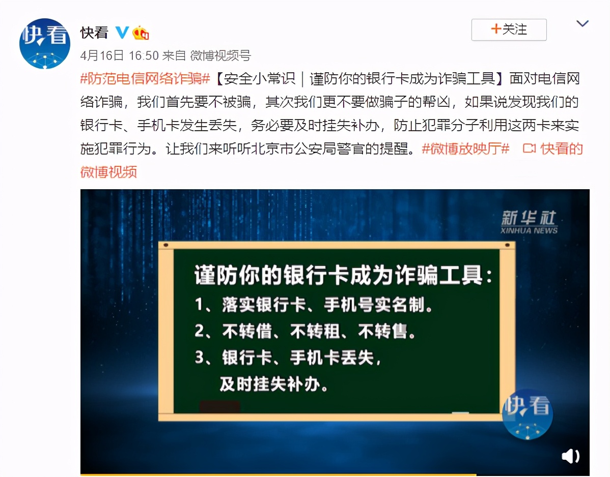 oppo手机开启查找手机功能可防丢,oppo云服务怎么远程解锁