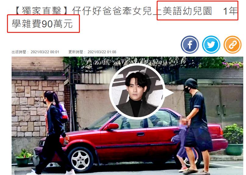 周渝民演技和颜值都不错啊,周渝民演技被吐槽