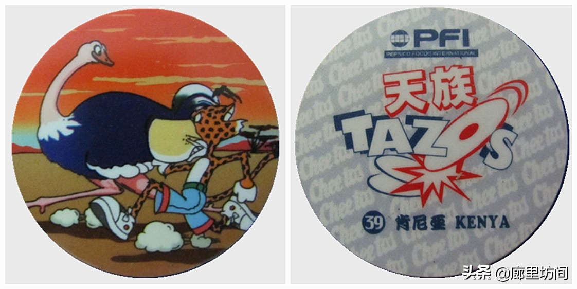 老卡片:80后的你还记得收集奇多圈和奇多天族卡的日子吗？