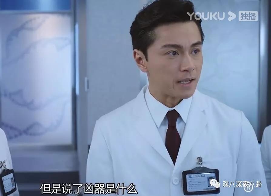 法证先锋4什么时候出的,法证先锋4十大缺点
