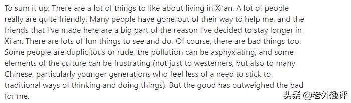 外国人来西安旅游感到惊讶,外国人对西安旅游的评价