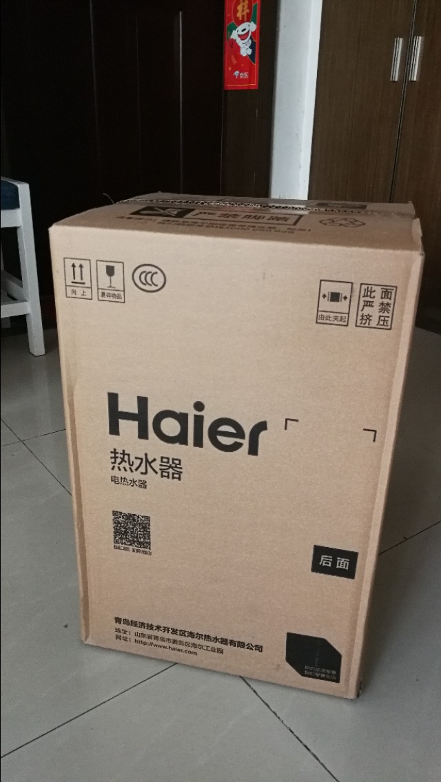 有壁挂炉热水太远加装小厨宝,燃气壁挂炉加小厨宝