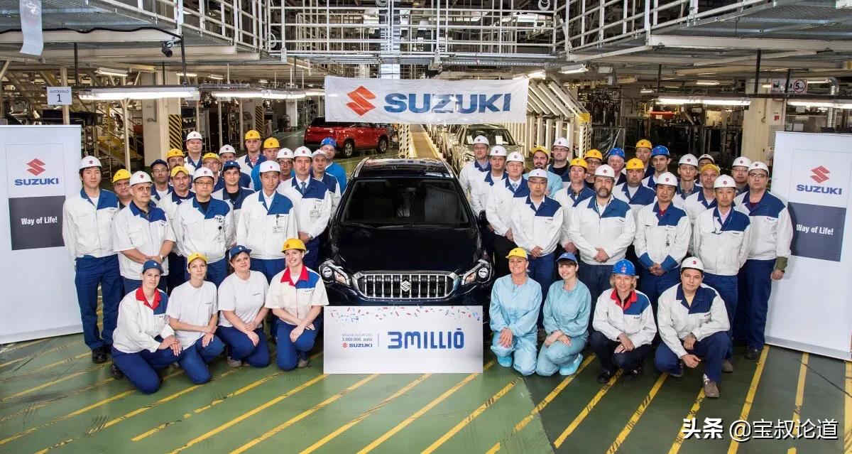 GDB格德宝｜曾经沧海｜铃木SUZUKI