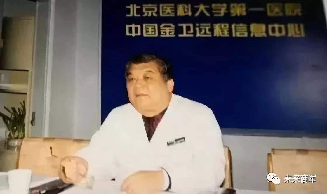 退役军人申文江：坚守抗癌一线半个世纪的放疗元勋