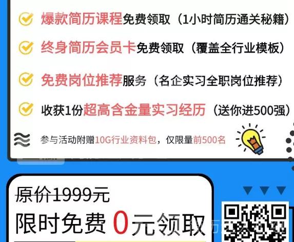 公众号涨再多粉有用吗,微信公众号涨粉攻略