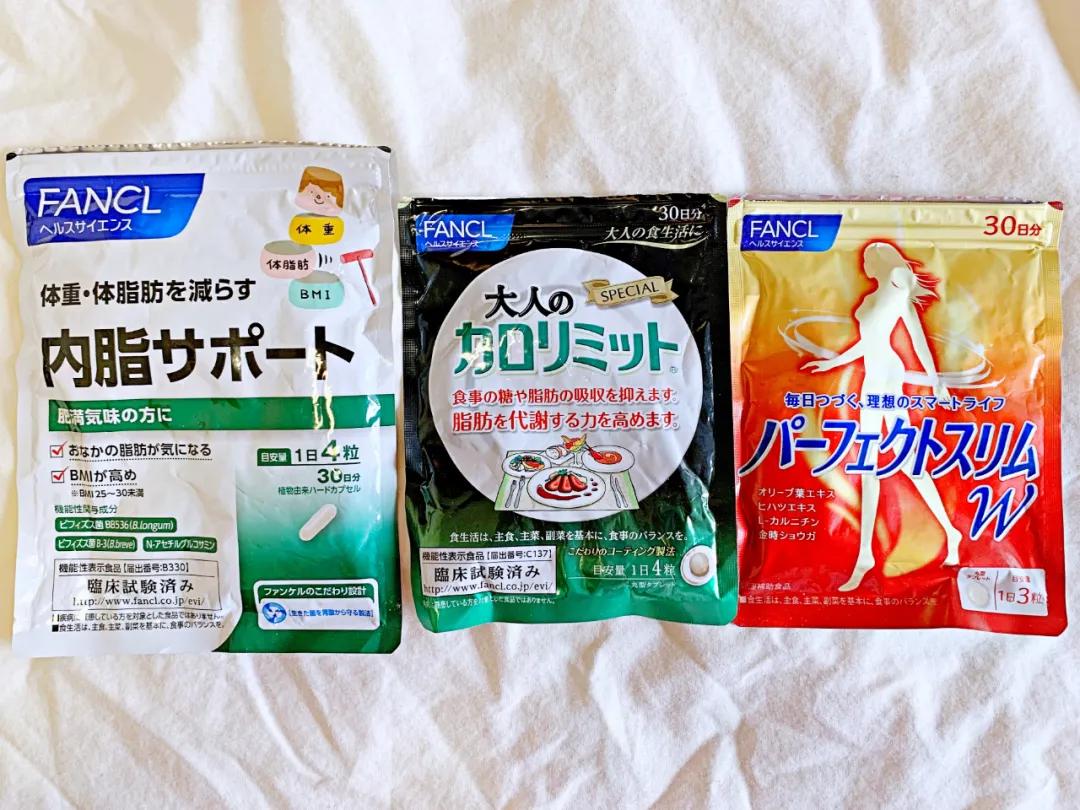 日本保健减肥产品有哪些,日本减肥保健品真的有用吗