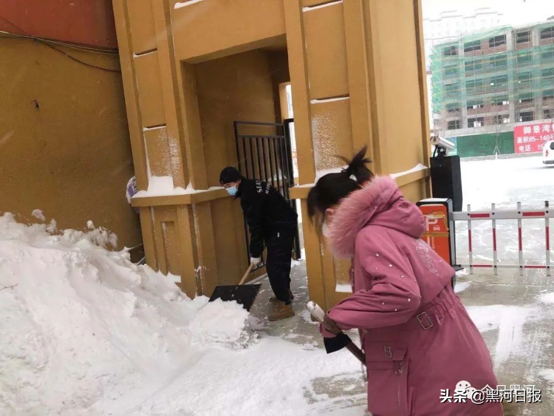 黑河市爱辉区翰林雅居,黑河爱辉区翰林雅居