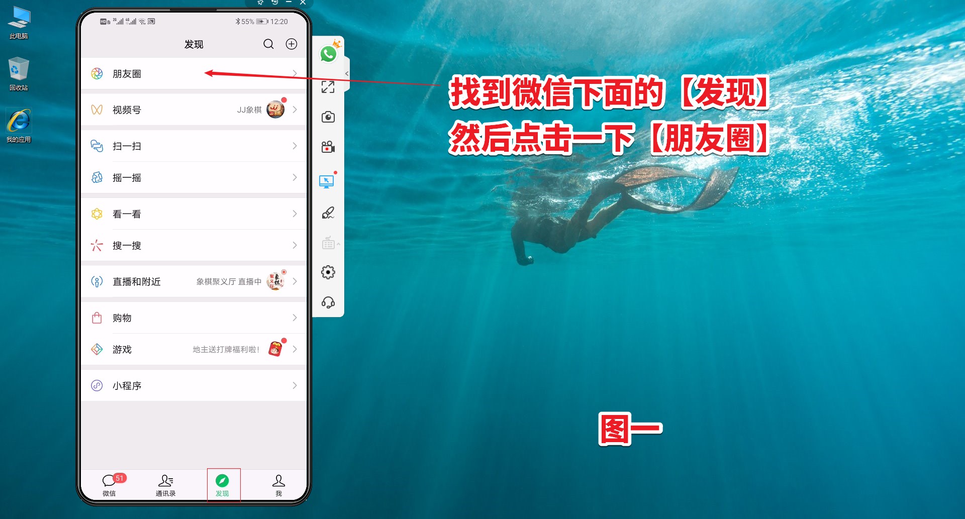 微信8.0朋友圈怎么发纯文字,微信不能发纯文字的朋友圈