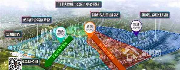 雅居乐的房子还能买吗,北海雅居乐房子能买么