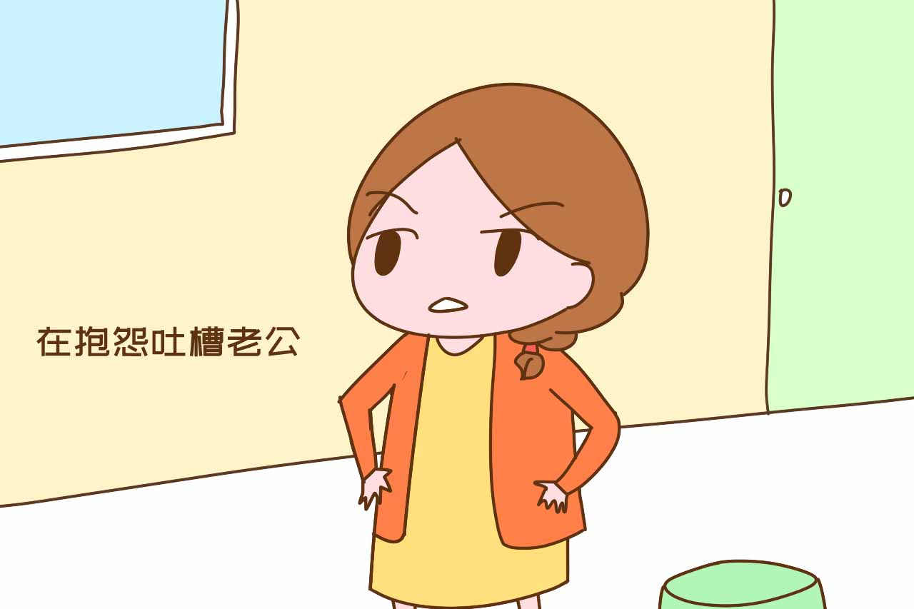 宝妈越是在以下方面不合群，说明婚姻越幸福，别人只有羡慕的份