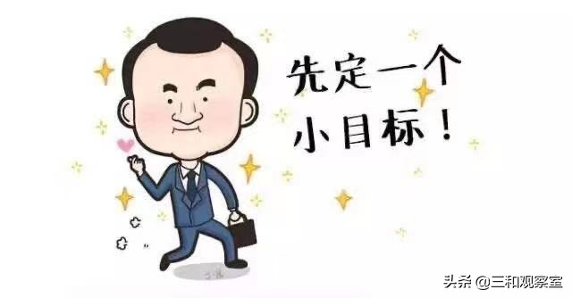 做淘宝的人怎么赚钱,普通人逛淘宝怎么赚钱