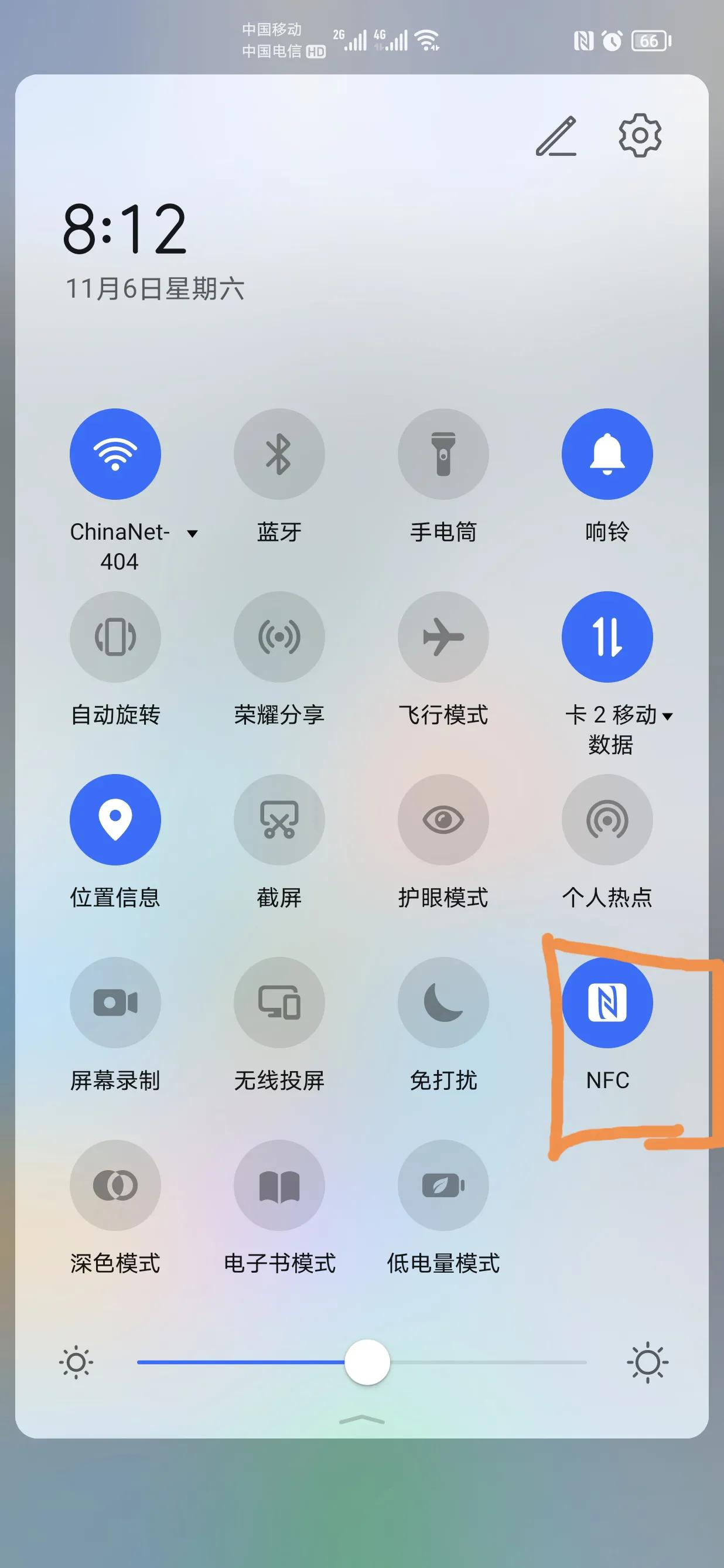 把别人的门禁卡丢了该赔多少钱,把门禁卡给弄丢了造成损失